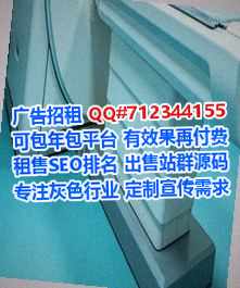红桥代怀水产工作室
